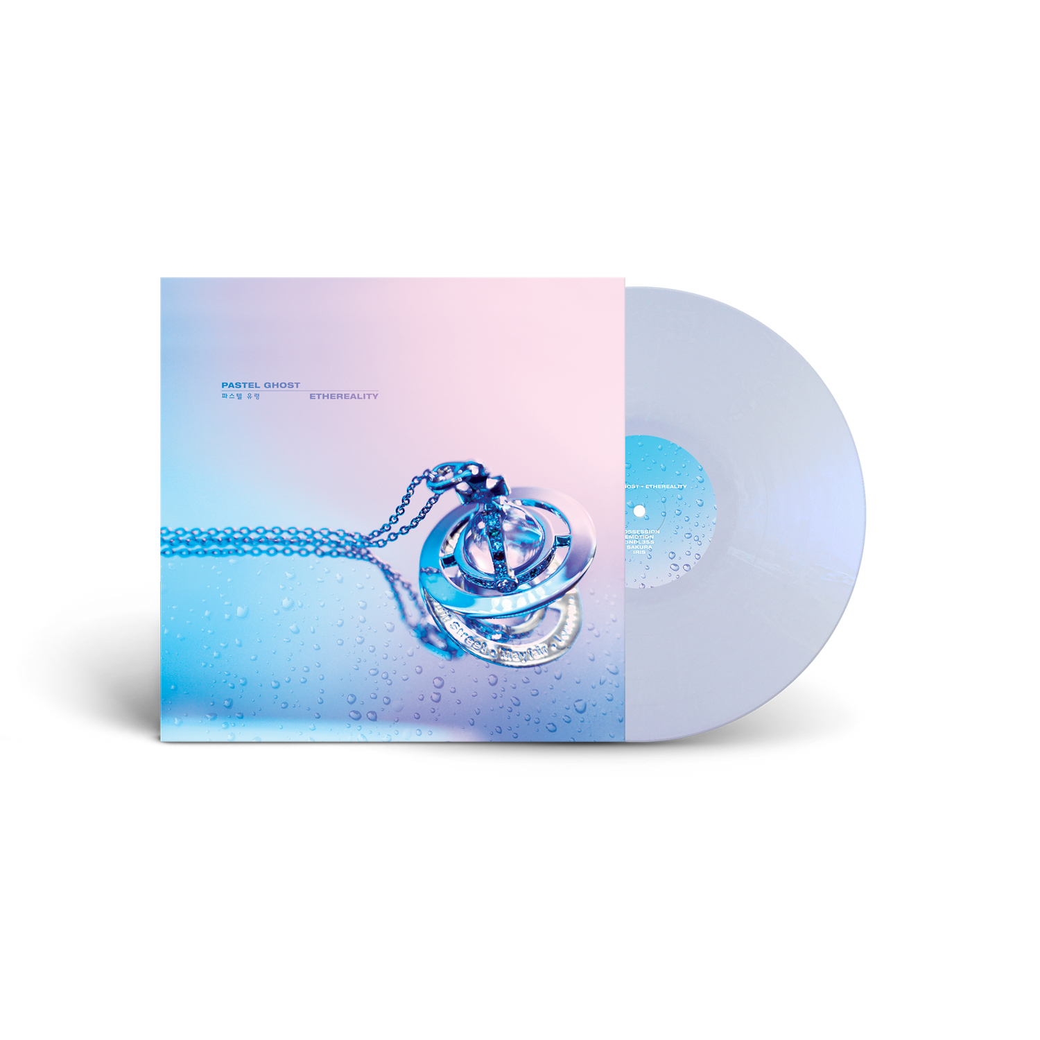 ETHEREALITY ⟡ VINYL LP